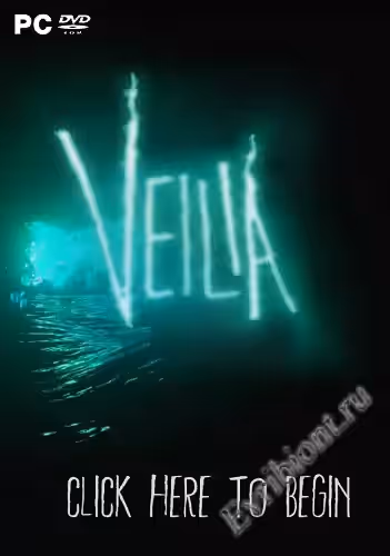 Веолия / Veilia