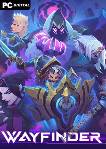 Навигатор / Wayfinder (Пиратка)