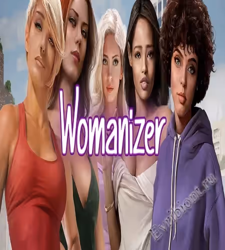 Бабник / Womanizer