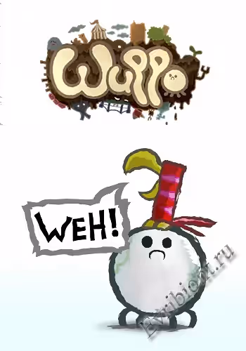 Просмотреть рекомендованную игру