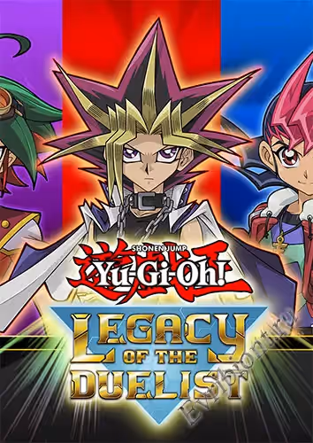 Просмотреть рекомендованную игру