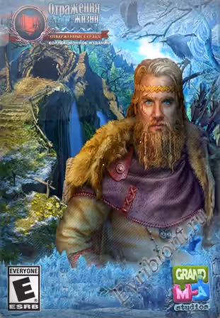 Отражения жизни 5: Отверженные сердца / Reflections of Life 5: Rejected Hearts (RePack)