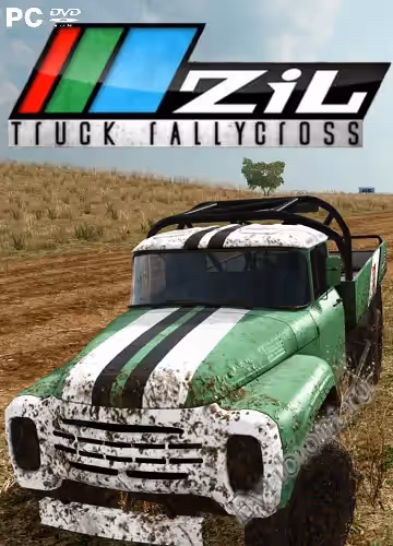 Просмотреть рекомендованную игру