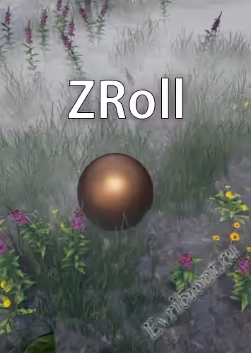 З-Ролл / ZRoll (Лицензия)