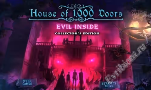 Дом 1000 дверей / House of 1000 doors