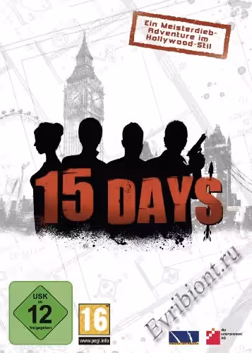 15 дней / 15 Days (Пиратка)