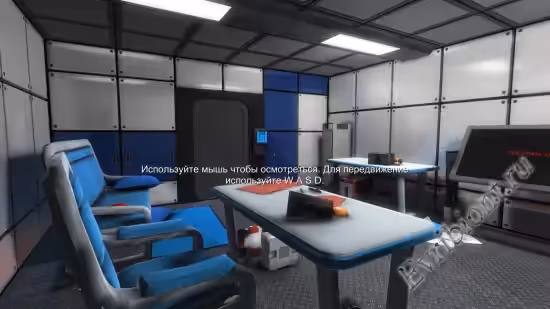 Просмотреть рекомендованную игру