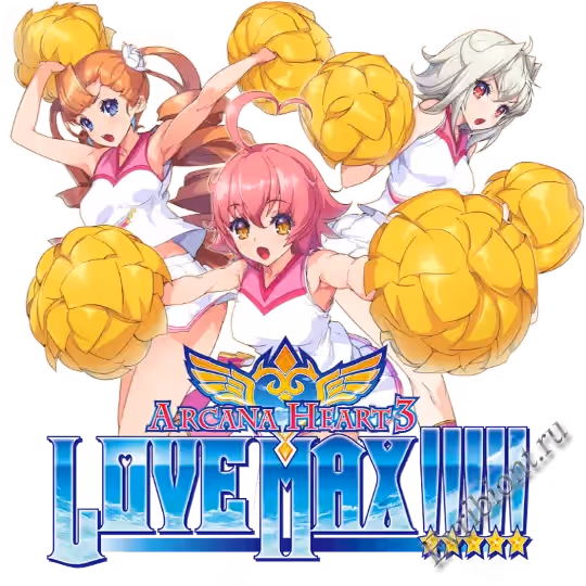 Arcana Heart 3: Love Max!!!!! (Лицензия)
