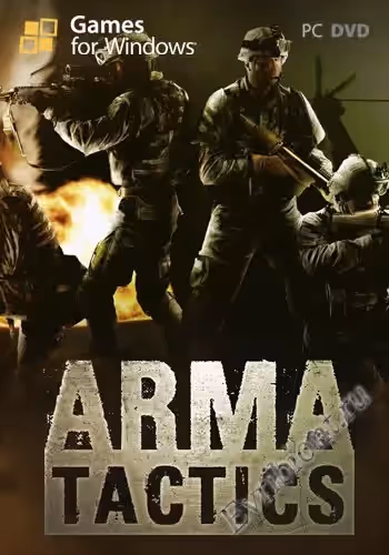 Арма: Тактика / Arma: Tactics (Лицензия)
