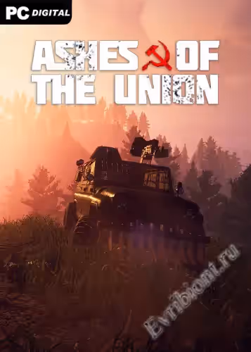 Пепел Союза / Ashes of the Union (Лицензия)