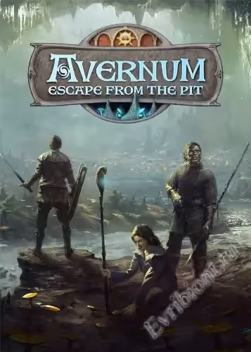 Авернум: Побег из ямы / Avernum: Escape From the Pit
