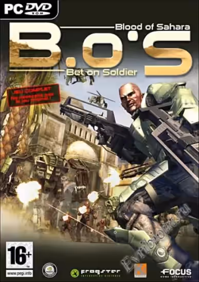 Ставки на солдата: Кровавый спорт / Bet On Soldier: Blood Sport (Пиратка)