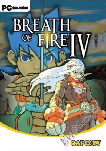 Дыхание огня 4 / Breath of Fire IV (RePack)