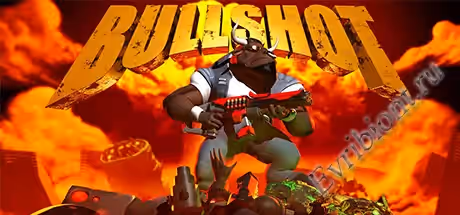 Bullshot (Лицензия)