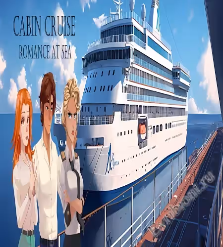 Круиз в каюте / Cabin Cruise