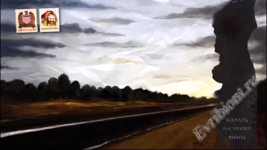 Заключение / Conclusion