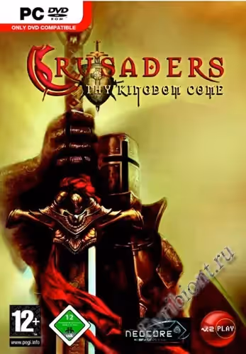 Крестоносцы: Да приидет Царствие Твое / Crusaders: Thy Kingdom Come