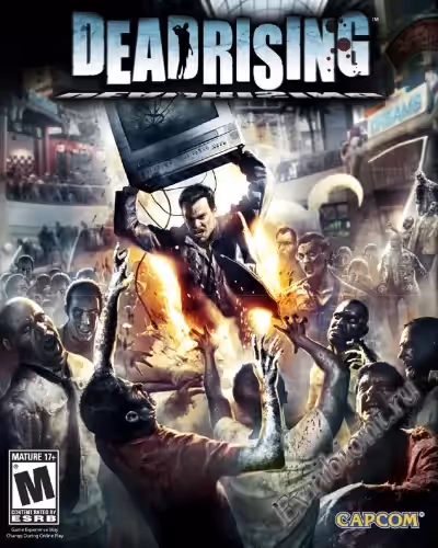Восстание мертвых / Dead Rising