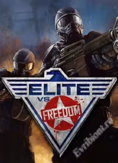 Элита против Свободы / Elite vs. Freedom
