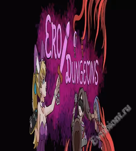 Эро подземелья / Ero Dungeons