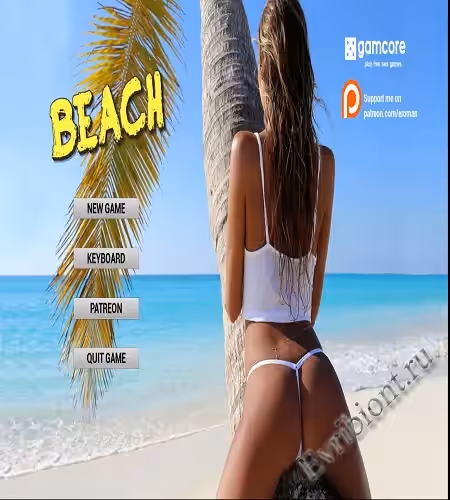 Коллекция Эроман / Eroman Collection