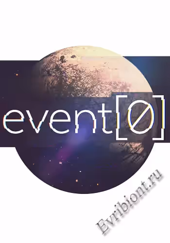 Событие[0] / Event[0]
