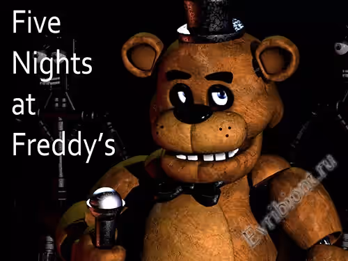 Пять ночей с Фредди / Five Nights at Freddy's