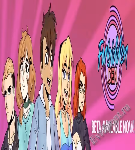 Запретное логово / Forbidden Den