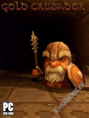 Золотой крестоносец / Gold Crusader (Лицензия)