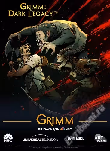 Просмотреть рекомендованную игру