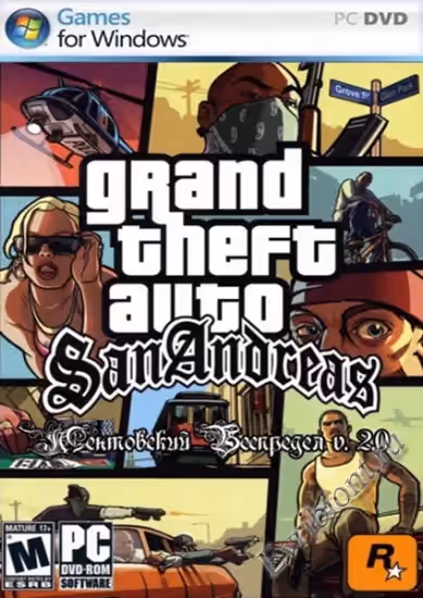 Grand Theft Auto: San Andreas - Ментовский Беспредел (Пиратка)