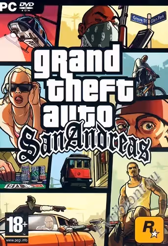 Grand Theft Auto: San Andreas - Настоящие Автомобили 2014 / Grand Theft Auto: San Andreas - Real Cars 2014