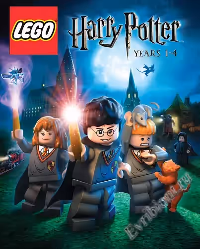 ЛЕГО Гарри Поттер: Годы 1-4 / LEGO Harry Potter: Years 1-4