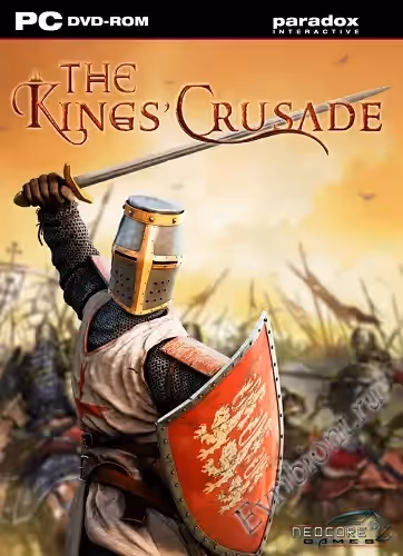 Крестовый поход королей Львиное Сердце / Lionheart Kings Crusade (RePack)