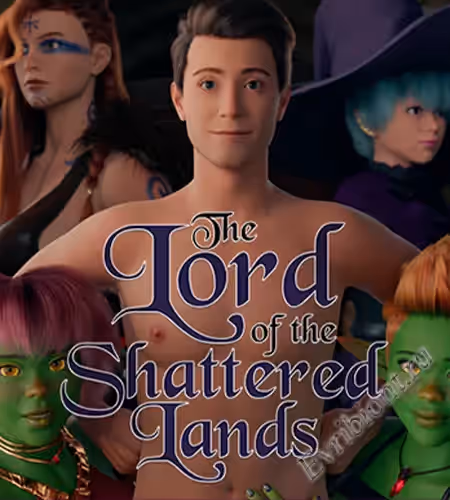 Просмотреть рекомендованную игру