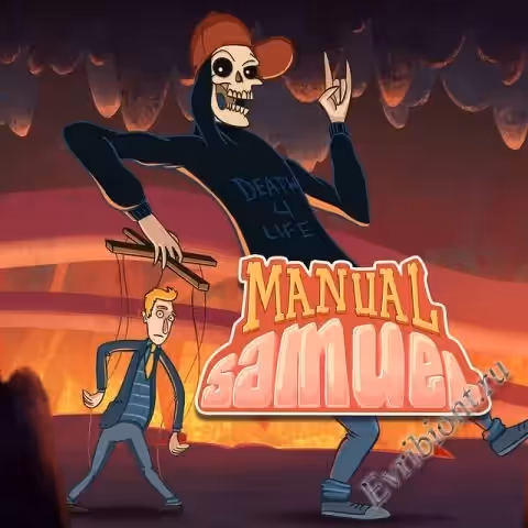 Руководство Сэмюэля / Manual Samuel