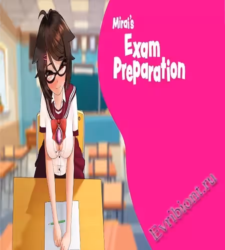 Подготовка к экзамену Мираи / Mirai's Exam Preparation