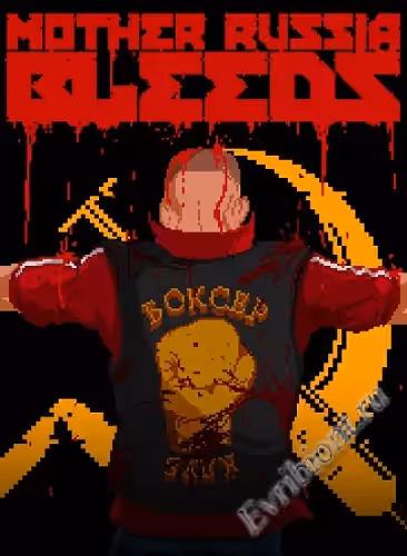 Мать россия истекает кровью / Mother Russia Bleeds