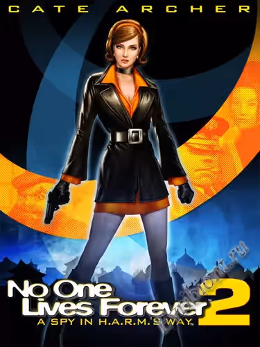 Никто не живёт вечно 2 / No One Lives Forever 2 (RePack)