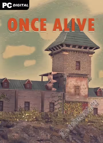 Когда-то живой / Once Alive (Лицензия)