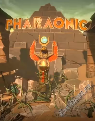 Фараоны / Pharaonic