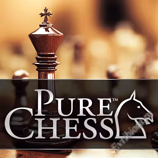 Чистые шахматы: издание для гроссмейстеров / Pure Chess: Grandmaster Edition