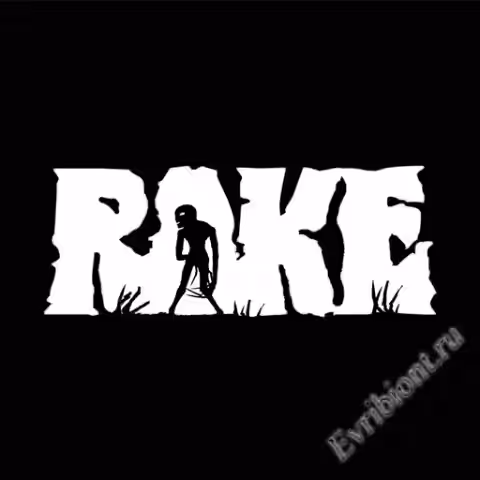 Просмотреть рекомендованную игру