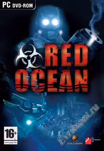 Красный океан / Red Ocean (RePack)