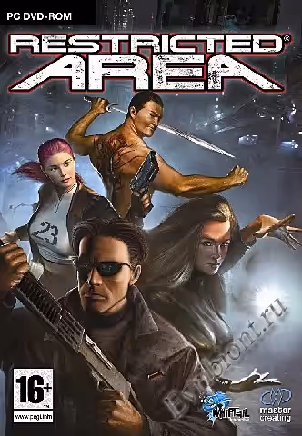 Ограниченная область / Restricted Area (RePack)