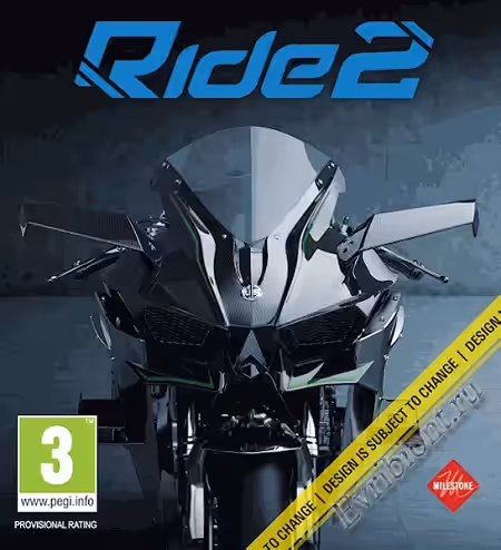 Поездка 2 / Ride 2