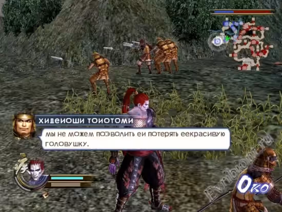 Воины-самураи 2 / Samurai Warriors 2