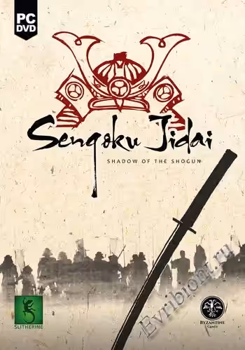 Сэнгоку Дзидай Тень сёгуна Небесный мандат / Sengoku Jidai Shadow of the Shogun Mandate of Heaven (Лицензия)