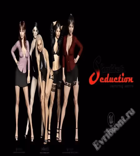 Соблатите соблазнение / Shutter Seduction