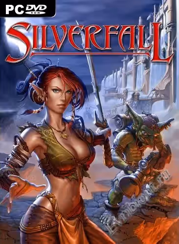 Серебряный водопад / Silverfall